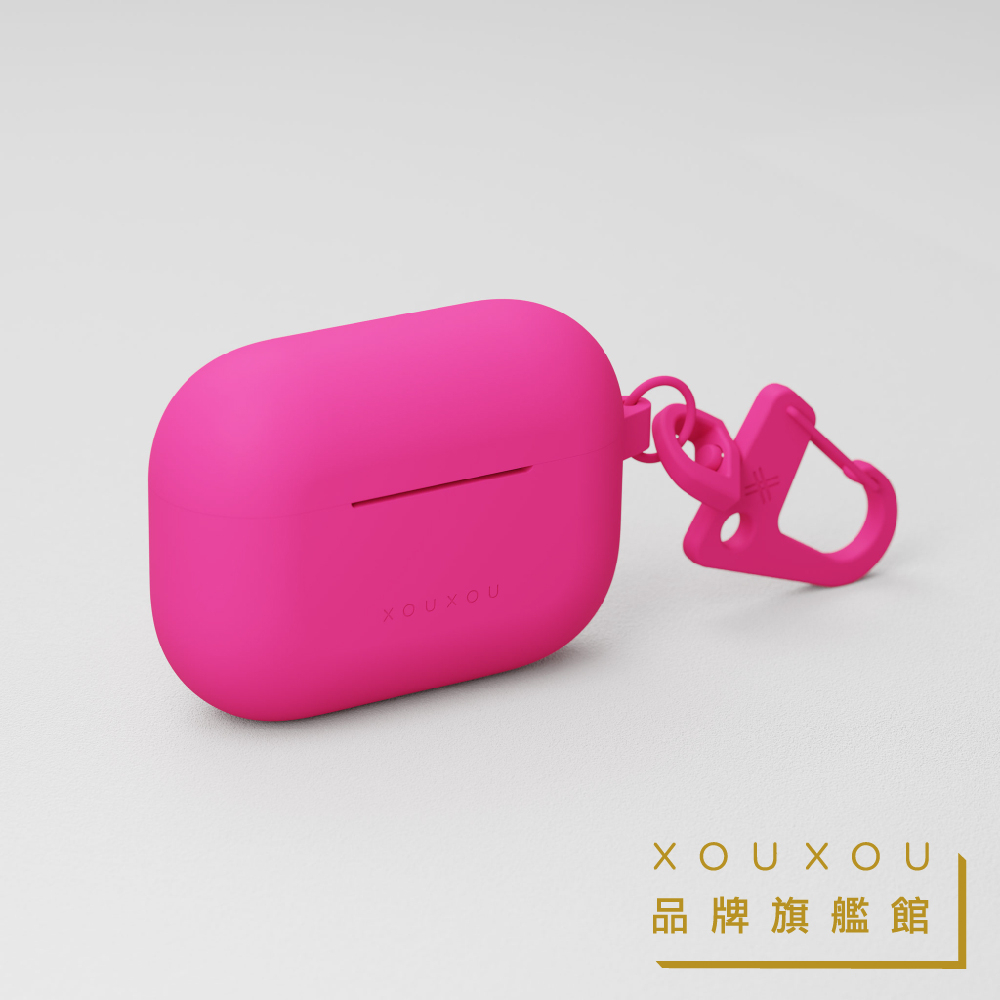 XOUXOU / AirPods Pro 矽膠耳機套-桃紅色POWER PINK