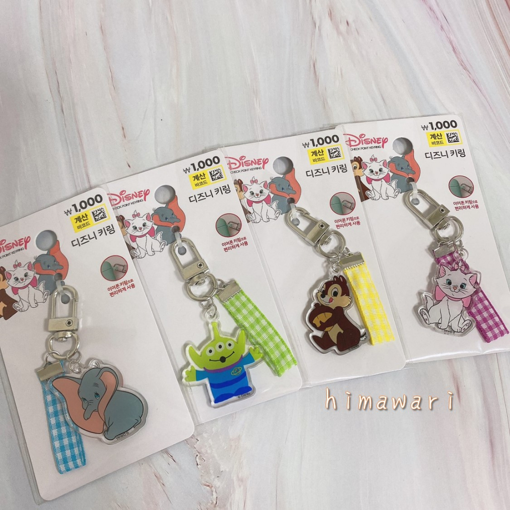 Disney 迪士尼 韓國 奇奇蒂蒂 瑪麗貓 三眼怪 小飛象 吊飾 鑰匙圈 airpods掛飾