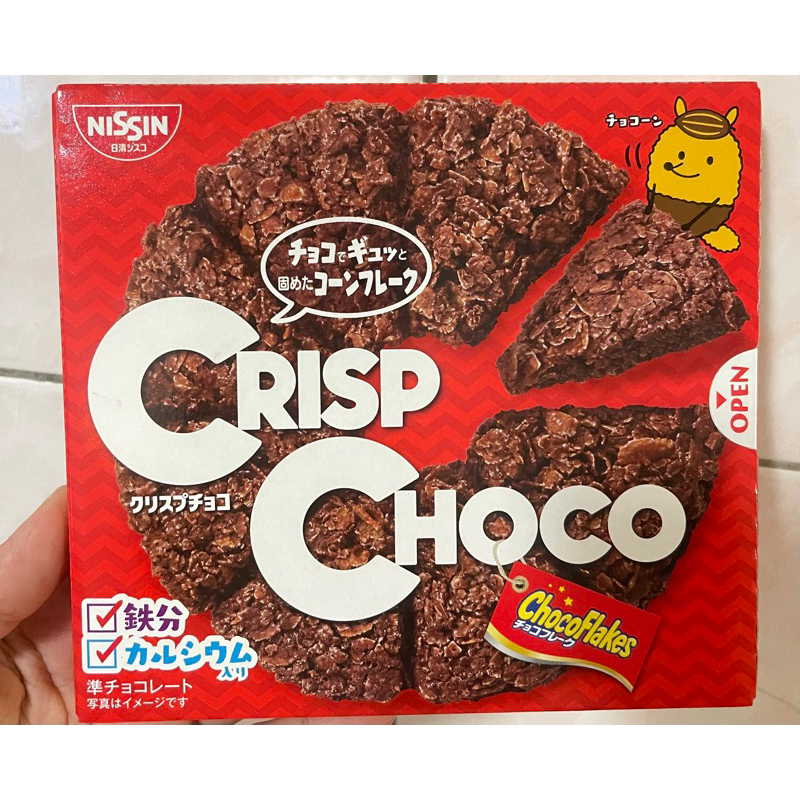 日本CRISP CHOCO日清巧克力脆片