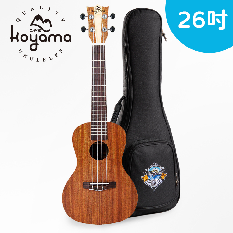 【有琴門樂器】Koyama KYM-T100SM 26吋 烏克麗麗 單板烏克麗麗 桃花心木單板 Tenor