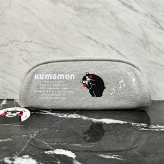 日本🇯🇵 Kumamon熊本熊 鉛筆盒（絕版）