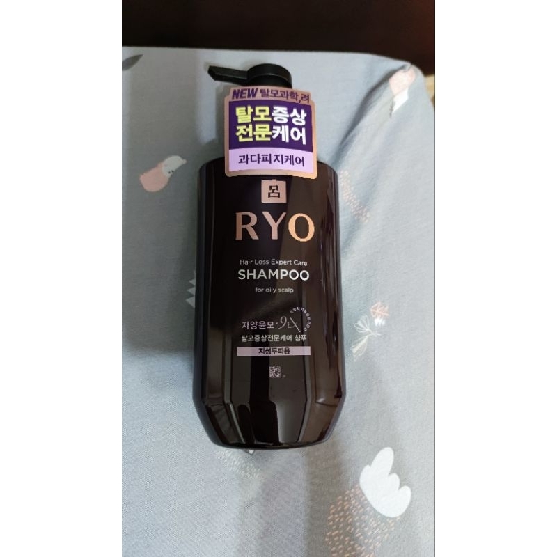韓國 呂洗髮精 呂紫瓶 9EX 紫標（油性）400ml