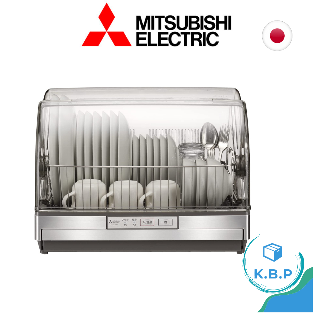 日本製 三菱 TK-ST11 TK-ST30A 烘碗機 食器乾燥器 6人份 90度高溫殺菌