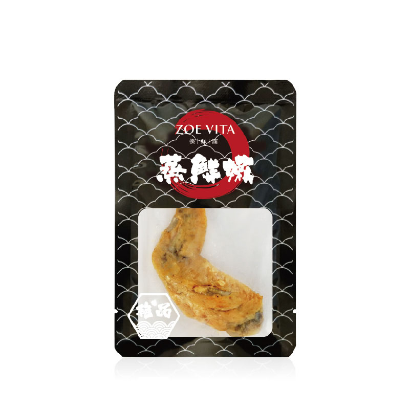 【毛手毛腳】蒸鮮嫩軟式零食 炙燒二節翅 天然純肉犬貓零食 貓咪點心 狗狗點心 原肉 寵物零食 零添加 好香又好吃