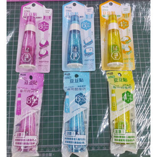 TG-738 TG-734 TG-736 豆豆貼 立可貼 PLUS TG-734R TG-736R TG-728R