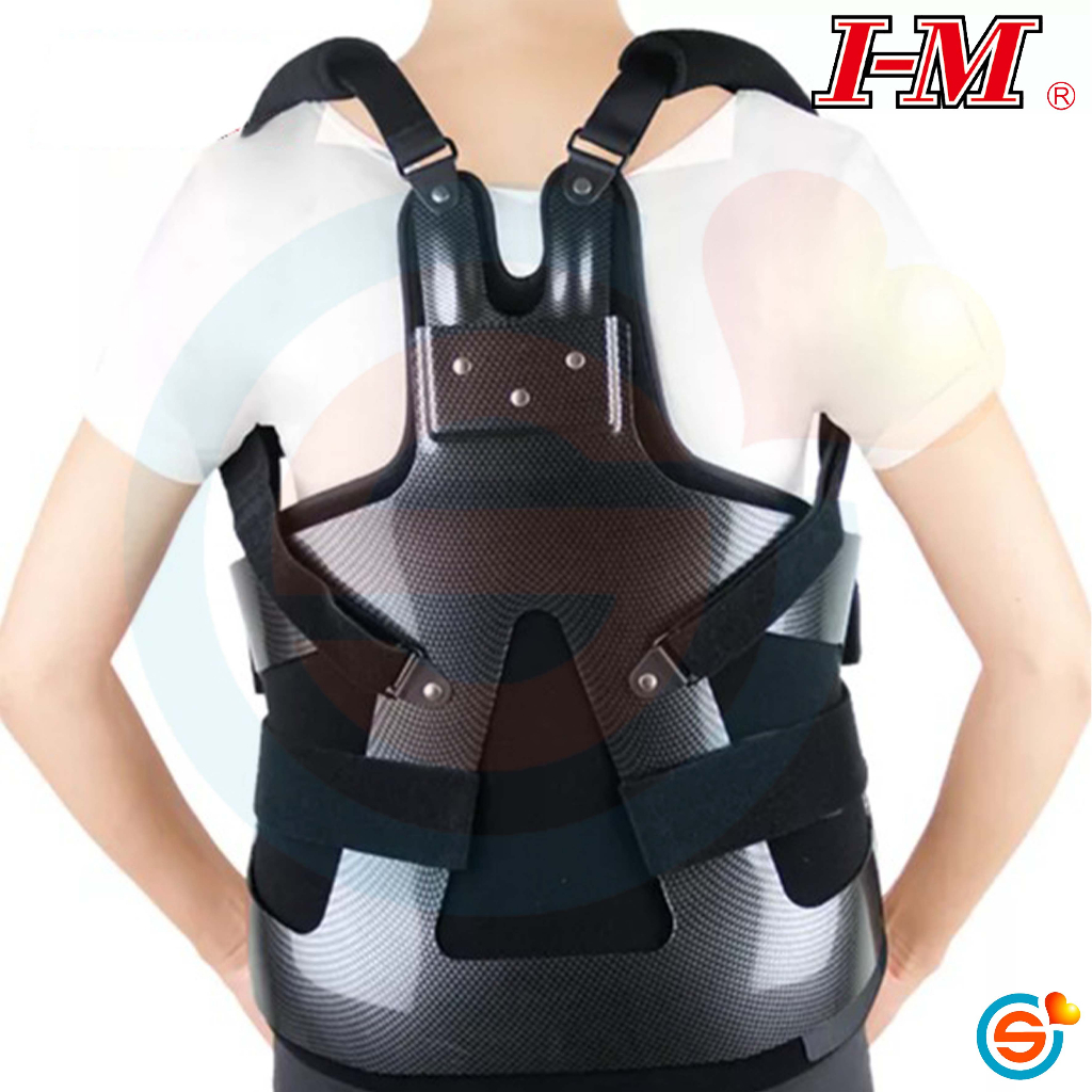 I-M 愛民  OH-531 LSO碳纖紋背架 ABS 鐵衣 脊椎開刀 台灣製造 醫院指定使用