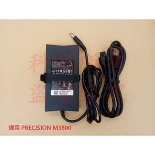科諾 全新 DELL 變壓器 適用XPS 15 9550 XPS 15 9560 XPS15 M3800 #G007C