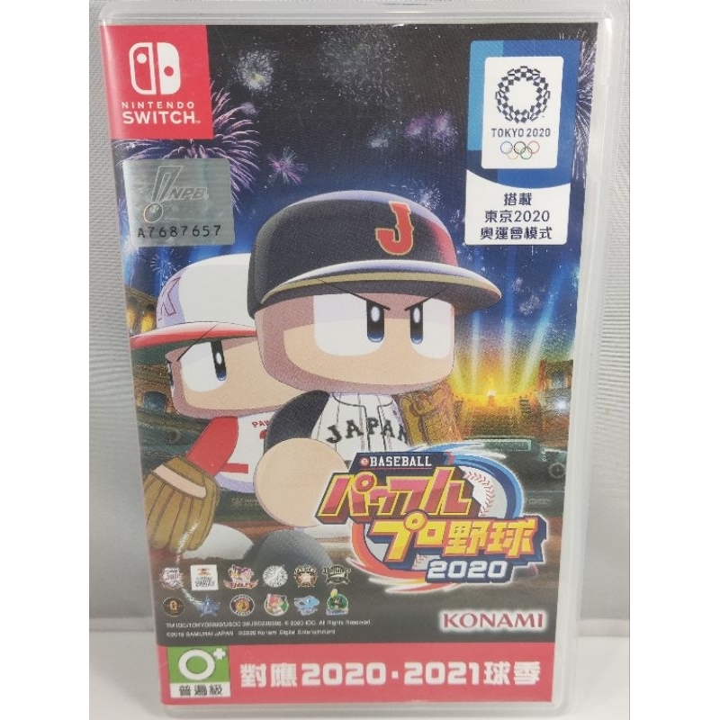 NS_switch 實況野球2020 實體遊戲片