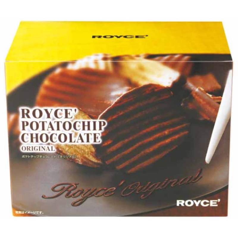 Royce 巧克力洋芋片