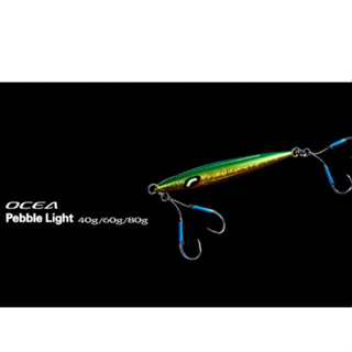 Shimano Ocea Pebble Light 23新版 SLJ 輕鐵 微貼 慢鐵 岸拋 LSJ 輕岸拋