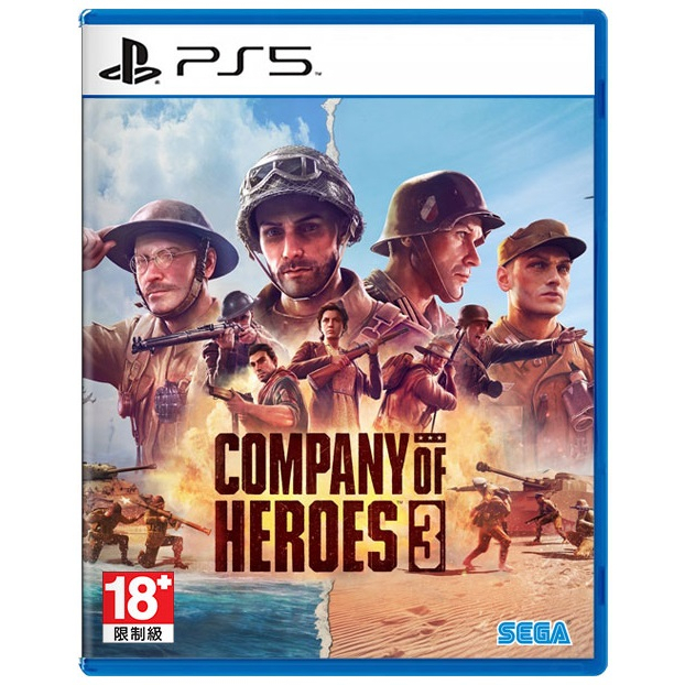 【可可電玩】&lt;現貨&gt;PS5《Company of Heroes 3 英雄連隊3》中文版 戰爭 戰略 策略 5/30發售