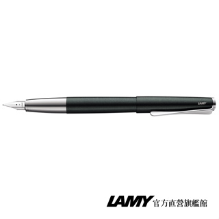 LAMY 鋼筆 / Studio系列 - 69黑森林 (限量) - 官方直營旗艦館