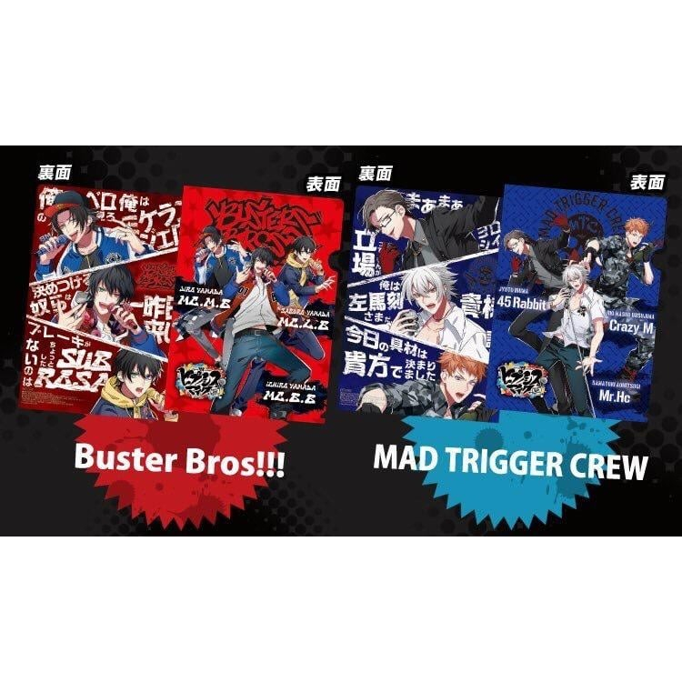 《東京角落》催眠麥克風 -DRB- × 全家限定 A4資料夾 Buster Bros!!! 現貨