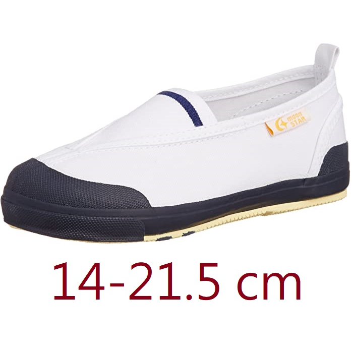 [預購][日本月星MOONSTAR]日本學生室內鞋/上履き/14-21.5cm/CR ST12