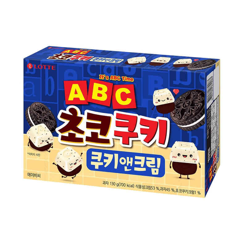 韓國字母ABC巧克力