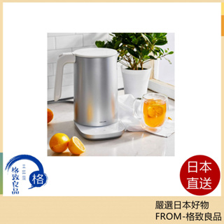 【日本直送！快速發貨！】Zwilling 雙人牌 電水壺 53101-600 保溫 溫度設定 牛奶加熱 1.5L