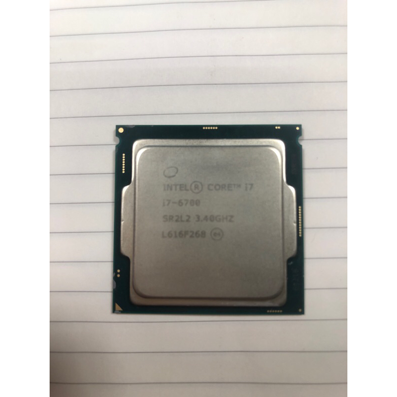 CPU-I7-6700