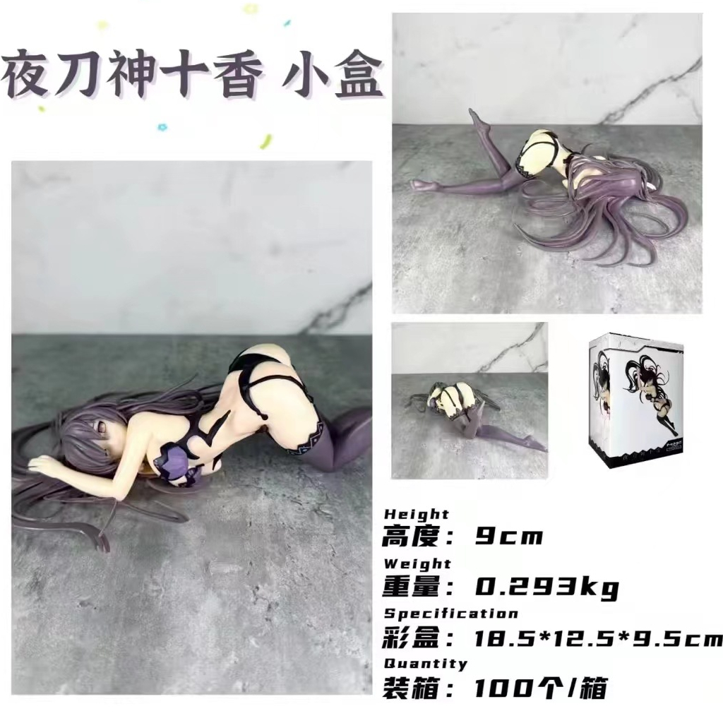 清倉【約會大作戰】 夜刀神十香 睡姿 折紙 盒裝  公仔  模型 禮物 8cm