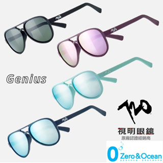 「720armour 原廠保固👌」B419R Zero&Ocean Genius 單車 自行車 三鐵 太陽眼鏡 運動眼鏡