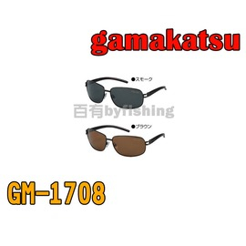 ◎百有釣具◎日本gamakatsu GM-1708 輕量基本款 偏光鏡 可加購GM-2084眼鏡盒
