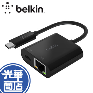 Belkin USB-C 轉乙太網路+充電轉接器 INC001btBK 60W 可連線充電 光華商場