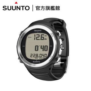 SUUNTO D4F 適合自由潛水、浮潛和魚叉獵魚的潛水電腦錶(經典黑)