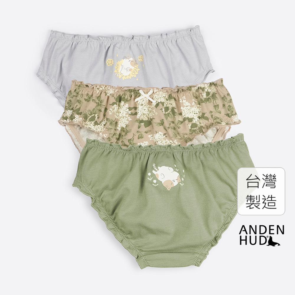 【Anden Hud】女童三入組_ 抗菌系列．抓皺花苞三角內褲(蒲公英小貓) 純棉台灣製