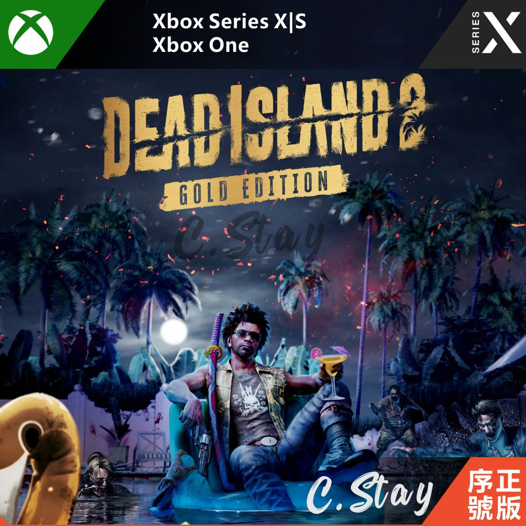 XBOX 死亡之島2 Dead Island 2 中文 死亡島 2 XBOX ONE SERIES X|S
