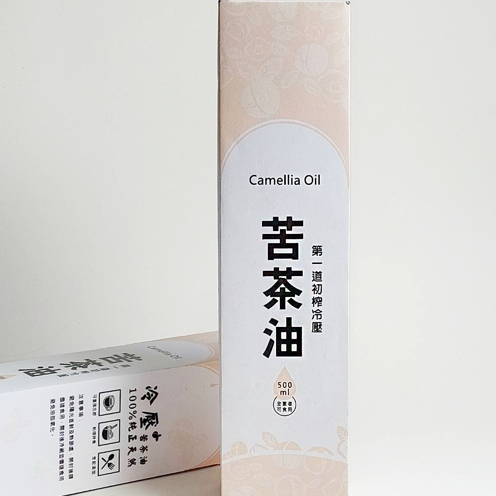 苦茶油 Camellia oil 單入盒