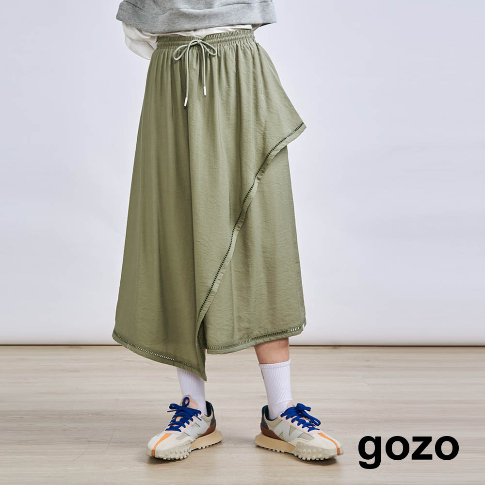 【gozo】鏤空蕾絲不規則剪裁裙(中綠_F)｜女裝 顯瘦 休閒