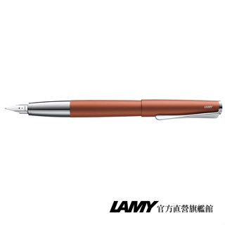 LAMY 鋼筆 / Studio系列 - 66陶瓦紅 (限量) - 官方直營旗艦館