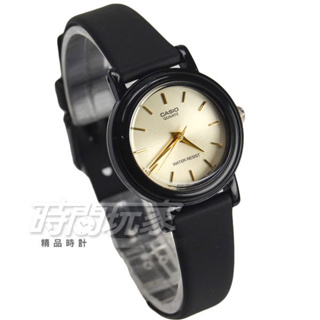 CASIO卡西歐 LQ-139EMV-9A 原價475 輕薄簡約指針腕錶 女錶 石英錶 防水 小圓錶 黑x金【時間玩家】