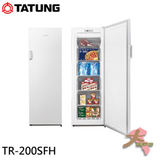 《大桃園家電館》TATUNG 大同 203公升 直立式冷凍櫃 TR-200SFH
