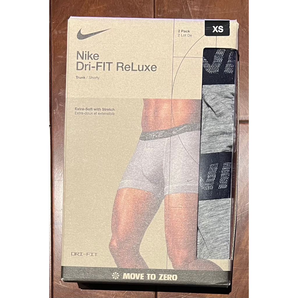 Nike 耐吉 DRI-Fit Reluxe 運動內褲 灰色兩件套裝  XS號 百分百正品