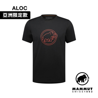 Mammut QD Logo Print T-Shirt AF 男款快乾短袖T恤 黑 PRT4 1017-02012