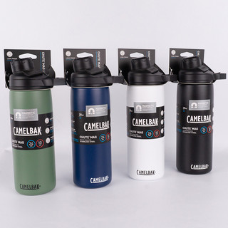 Camelbak Chute Mag 600ml不鏽鋼戶外運動保溫瓶 保冰 螺紋式瓶蓋 吉興單車