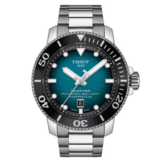 tissot 天梭seastar 2000 海洋之星600米潛水機械錶46mm【watch on-line store】