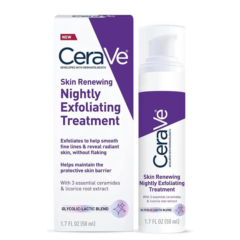 Dr.Grace 推薦｜適樂膚 CeraVe AHA 溫和去角質精華乳