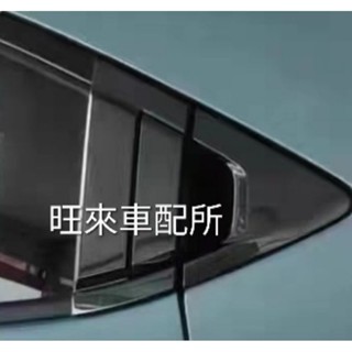 臺灣工廠 新HRV專用 23年後新HRV (臺灣不鏽鋼材質 非貼紙) 23年後 大改款 新HRV 後門把 前門碗 六件