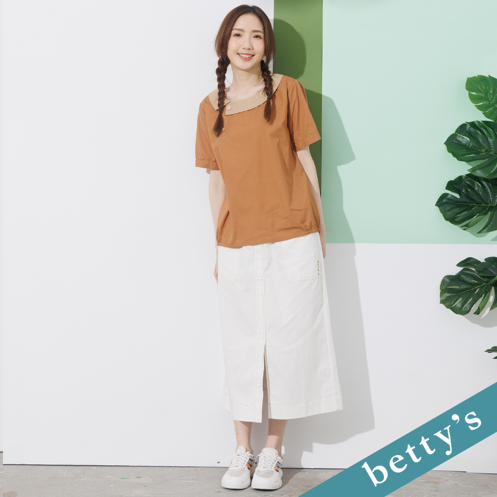 betty’s貝蒂思(21)前開岔大口袋素面長裙(白色)