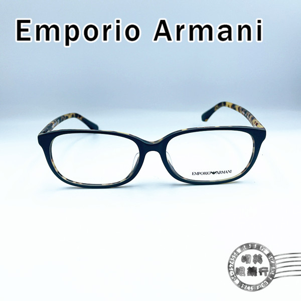 Emporio Armani/EA3049D 5273/時尚流行玳瑁色系鏡框/鏡架/明美鐘錶眼鏡