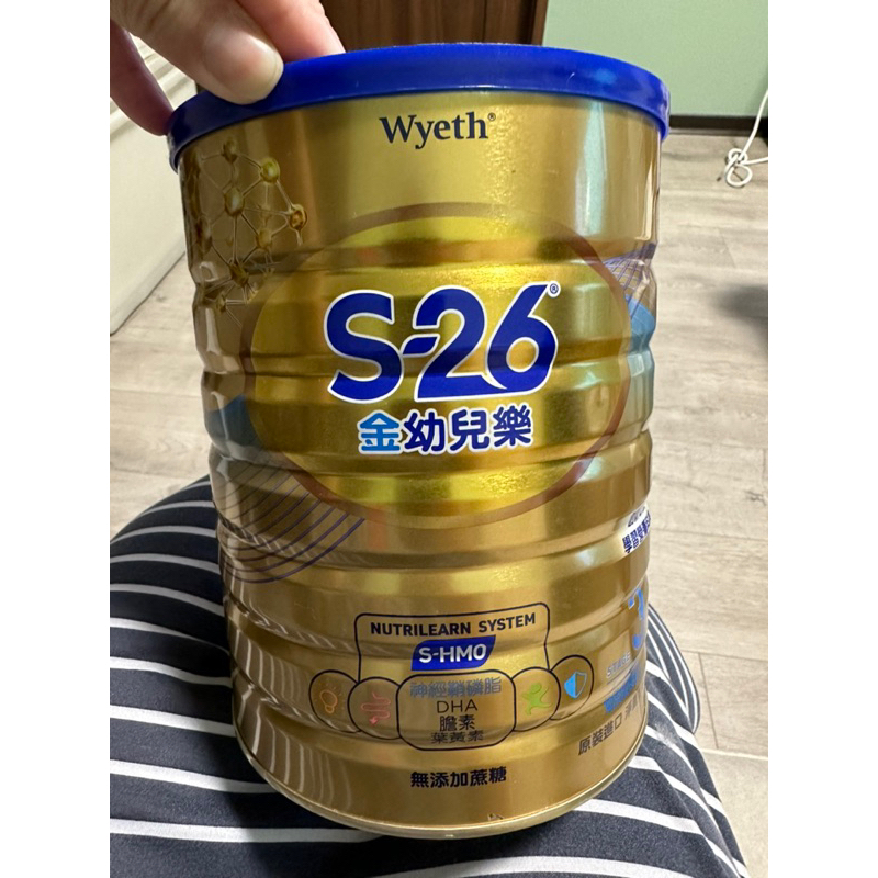 惠氏 Wyeth S-26 金幼兒樂 3號 1.6公斤