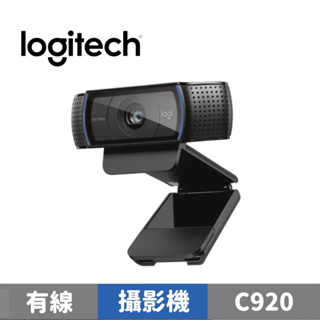 Logitech 羅技 C920r HD Pro 視訊攝影機