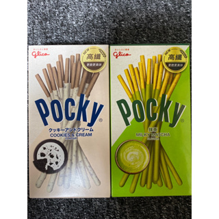 glico格力高 Pocky 百奇 抹茶棒 39g 牛奶餅乾棒 40g