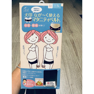 近全新✨ 犬印 骨盆帶 交叉菱形骨盆固定帶 黑色L