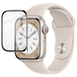 Apple Watch S7/S8 (41mm) (45mm)手錶保護膜 手錶保護貼