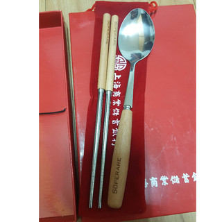 Superare 不銹鋼餐具禮盒組 上海商業儲蓄銀行
