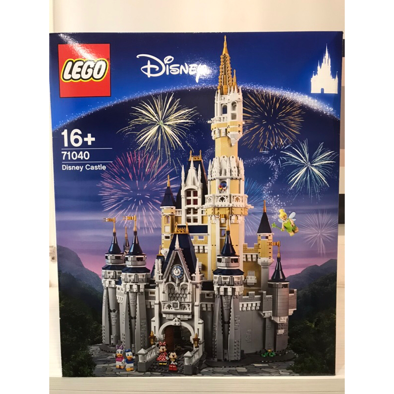 限面拆賣（無人偶）LEGO 71040 迪士尼城堡