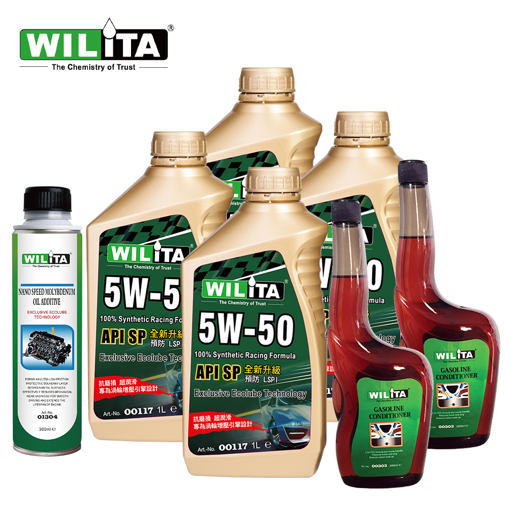 【WILITA 威力特】&lt;性能在線&gt;5W50汽車機油保養組(針對高負荷設計，厚實油膜完美保護，高溫穩定不劣解)