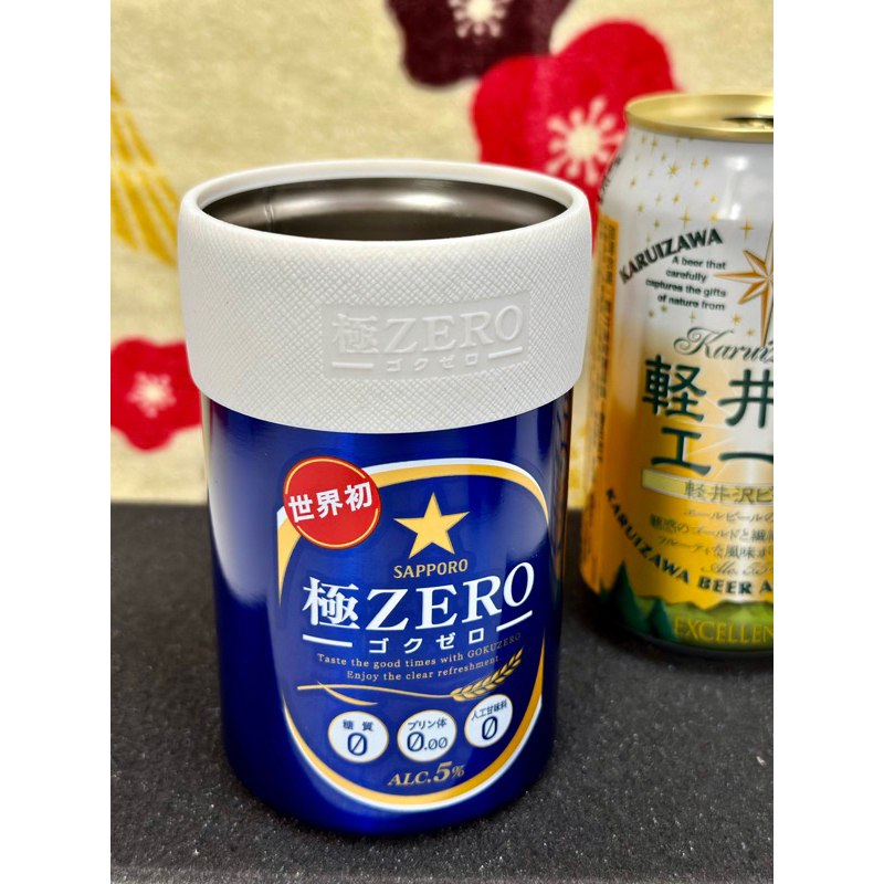 保冷罐Sapporo抽選品 350ml(YEBISU、SUNTORY 、Asahi、xr21 )